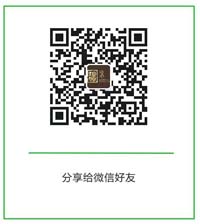 公眾號200x200 公眾號200x200