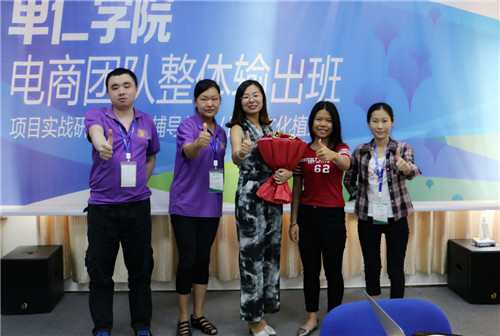 燦源裝飾學(xué)習(xí)圖 燦源裝飾學(xué)習(xí)圖