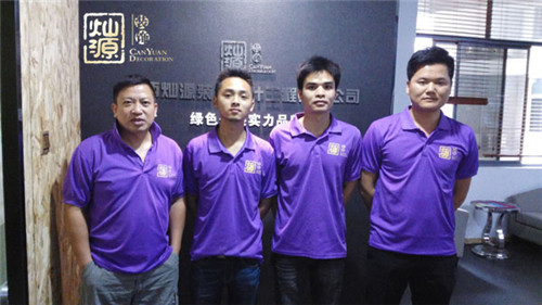 燦源裝飾售后部隊(duì) 燦源裝飾售后部隊(duì)