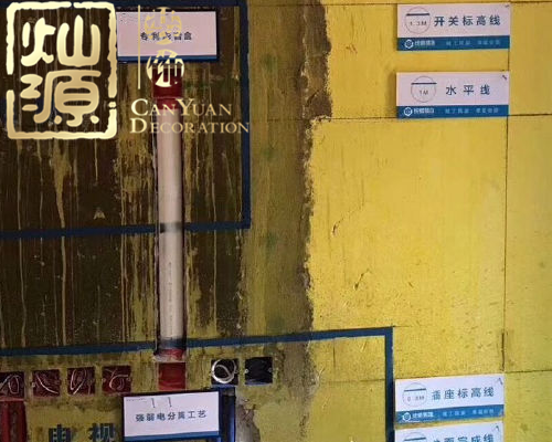 南寧裝修公司&mdash;&mdash;廣西燦源裝飾施工現(xiàn)場