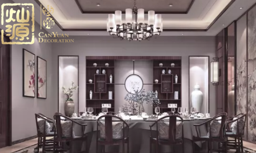 南寧會所裝修公司&mdash;&mdash;廣西燦源裝飾