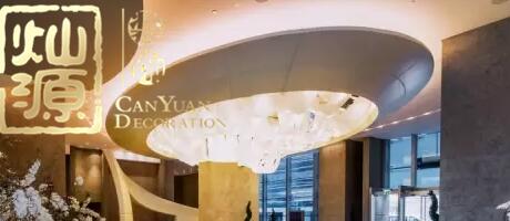 酒店設(shè)計過程中軟裝的不可或缺性