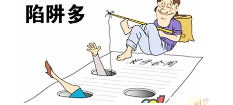 北京政府向群租客下逐客令，給了南寧裝修公司新挑戰(zhàn)