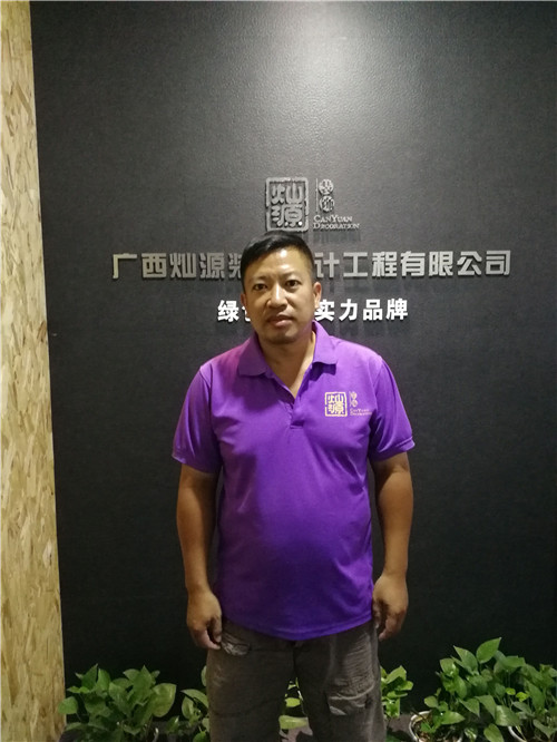 南寧辦公室裝修-施工管理