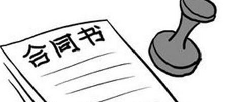 南寧辦公室裝修合同簽訂的誤區(qū)，你都知道嗎？