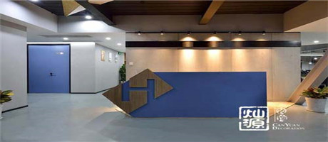 報告老板現(xiàn)在你的行業(yè)需要這樣的辦公室裝修風格