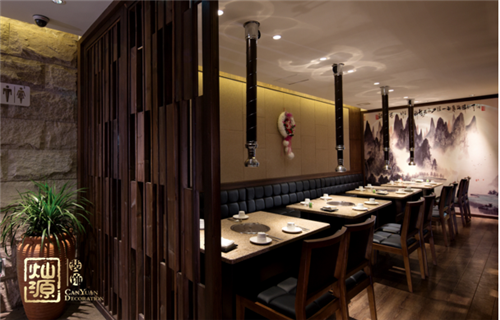 餐飲空間裝修設(shè)計(jì) 餐飲空間裝修設(shè)計(jì)