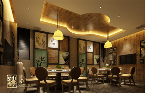 餐飲空間裝修設(shè)計(jì) 餐飲空間裝修設(shè)計(jì)