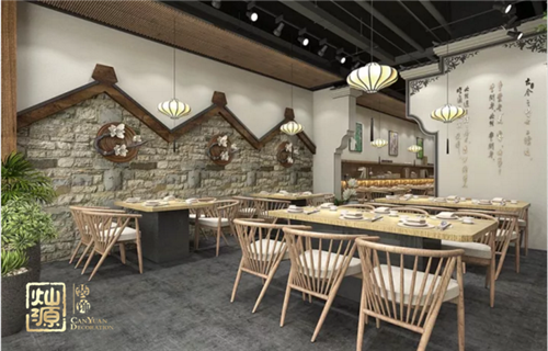 餐飲空間裝修設(shè)計(jì) 餐飲空間裝修設(shè)計(jì)