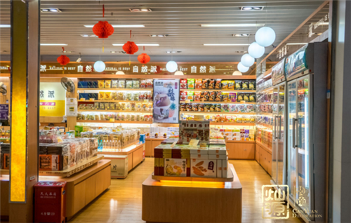 商鋪設(shè)計(jì)裝修 商鋪設(shè)計(jì)裝修