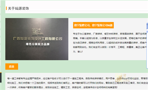 了解公司簡(jiǎn)介