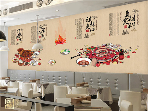 餐飲設(shè)計公司-品嘗美食 餐飲設(shè)計公司-品嘗美食