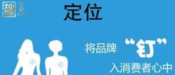 名利雙收的會所設(shè)計(jì)觀念，不容錯(cuò)過