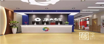 南寧教育空間裝修需要注意什么？