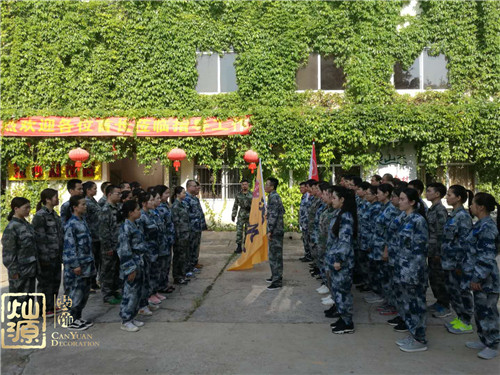 參加牛商爭(zhēng)霸賽的成員