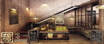 南寧咖啡廳裝修商品陳列所包含的項(xiàng)目