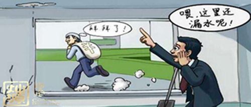 馬路裝修隊 馬路裝修隊