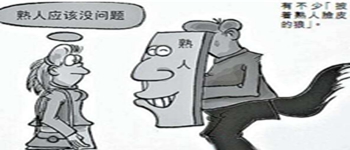 南寧裝修公司提醒：血淚教訓(xùn)，裝修不要偏信熟人花錢買罪受