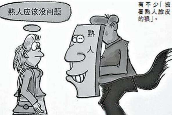 熟人裝修好不好 熟人裝修好不好