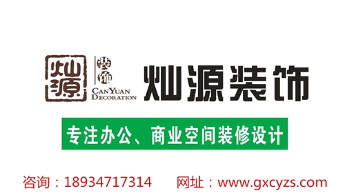 新官網(wǎng)_副本 新官網(wǎng)_副本