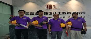 裝修公司的監(jiān)理靠譜嗎？有必要另外請(qǐng)監(jiān)理嗎？