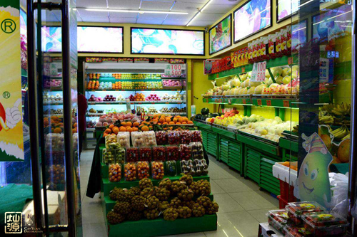 南寧水果店裝修效果圖 南寧水果店裝修效果圖