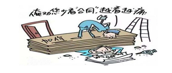 了解裝修全包價(jià)格，預(yù)算多少比較合適？