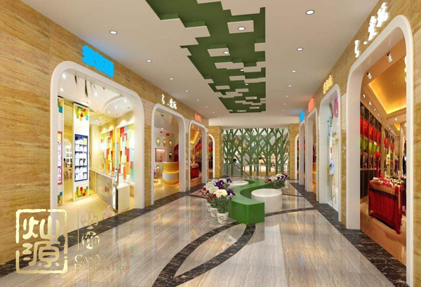 小型酒吧設(shè)計