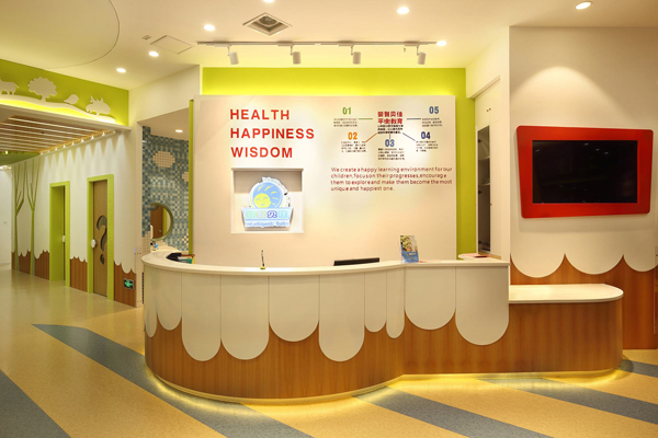 早教中心設(shè)計要點中哪些與安全與防護(hù)相關(guān)