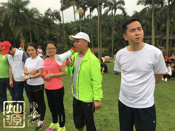 燦源裝飾參加戶(hù)外企業(yè)聯(lián)誼拓展活動(dòng)