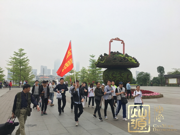 燦源裝飾參加戶(hù)外企業(yè)聯(lián)誼拓展活動(dòng)