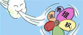 業(yè)主與裝修公司應(yīng)如何應(yīng)對裝修投訴問題