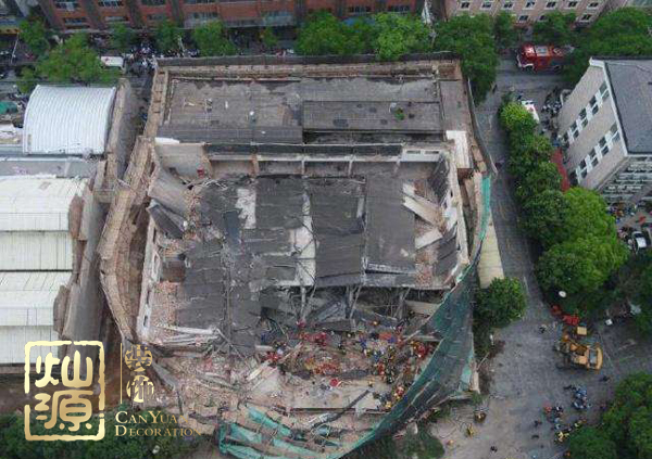 上海改造建筑坍塌