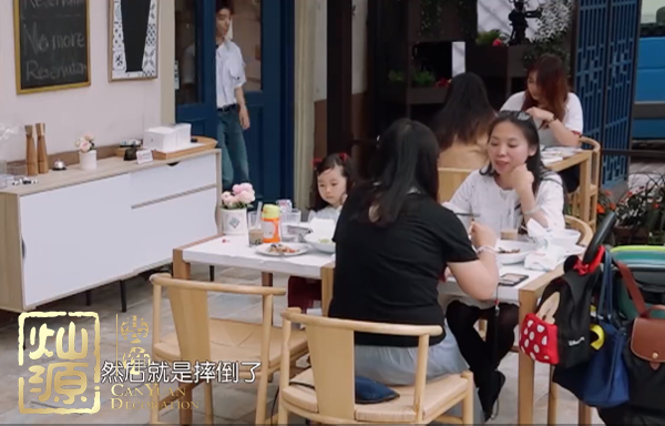 中餐廳3陣容官宣