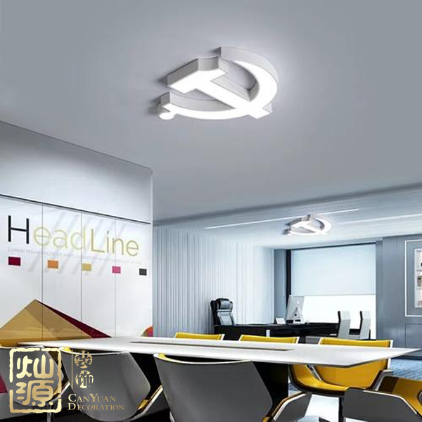 慶祝建黨98周年！燦源裝飾舉行建黨主題辦公室裝修優(yōu)惠活動(dòng)