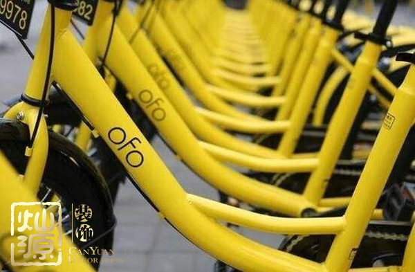 ofo小黃車日均退款3500人 ，走下神壇的小黃車辦公室人去樓空？
