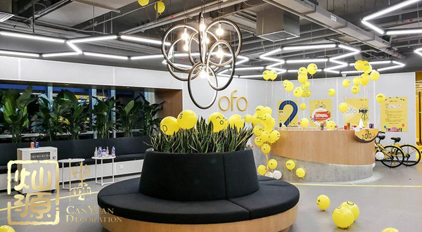 ofo小黃車日均退款3500人 ，走下神壇的小黃車辦公室人去樓空？