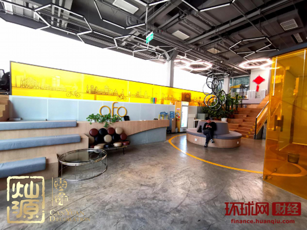 ofo小黃車日均退款3500人 ，走下神壇的小黃車辦公室人去樓空？