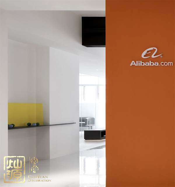 互聯(lián)網(wǎng)公司辦公室設計亮點 設計師膽大到拆分結構了