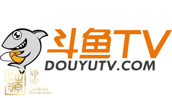 斗魚將紐交所上市 現(xiàn)代風(fēng)格辦公室即將使人趨之若鶩