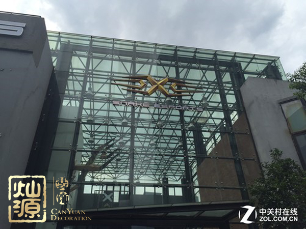 電競人才需200萬 電競高薪職業(yè)培訓基地裝修堪比5星級豪華酒店