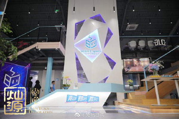 電競人才需200萬 電競高薪職業(yè)培訓基地裝修堪比5星級豪華酒店