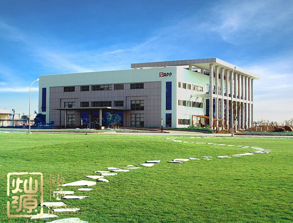 清鳳賠償清風(fēng)賠償 一文八卦你不知道的清風(fēng)紙巾生產(chǎn)商