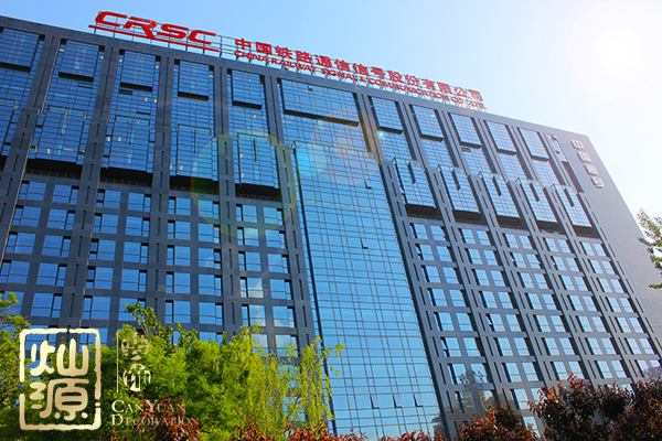 科創(chuàng)板開市 揭露科創(chuàng)板開市上市公司辦公室真面目 