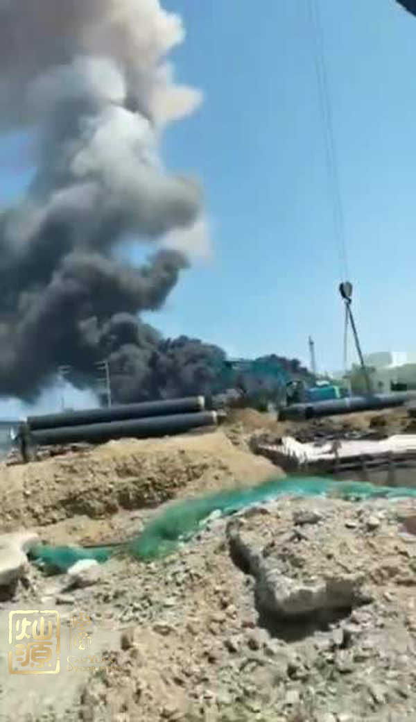 葫蘆島化工廠起火源于車間爆炸 葫蘆島化工廠災前災后對比圖