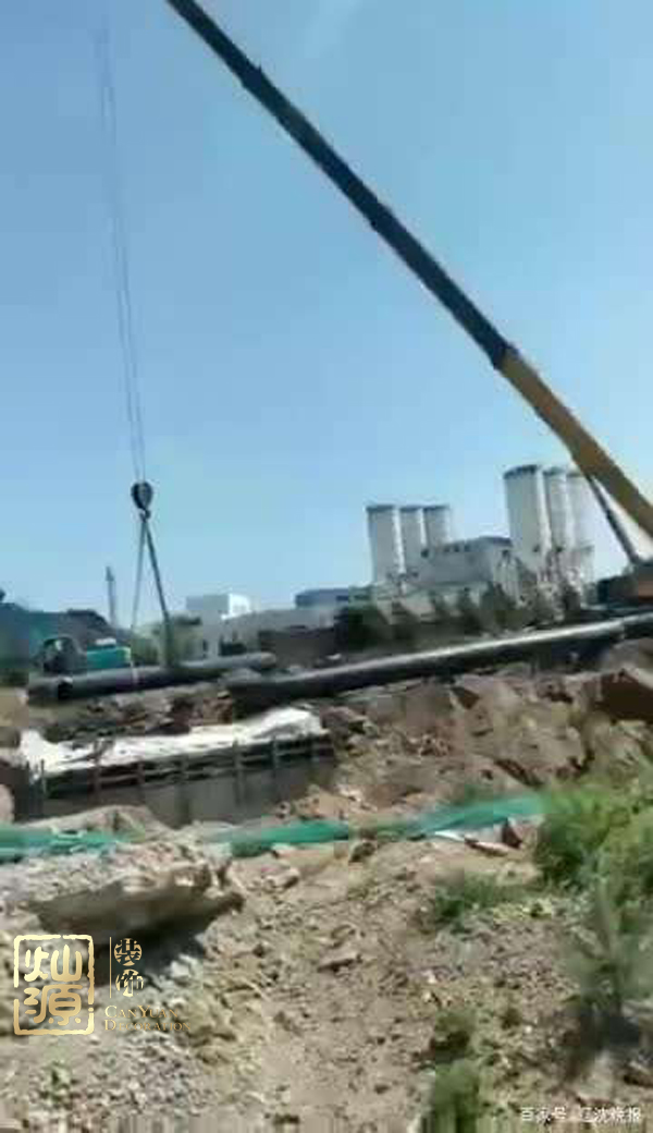 葫蘆島化工廠起火源于車間爆炸 葫蘆島化工廠災前災后對比圖