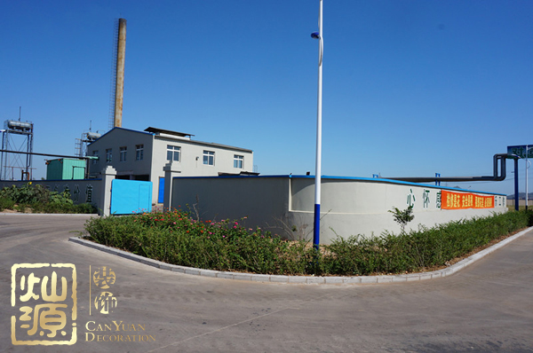 葫蘆島化工廠起火源于車間爆炸 葫蘆島化工廠災前災后對比圖