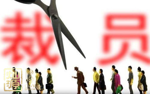 網(wǎng)易游戲裁員官方否認 【多圖】盤點那些恐遭裁員的網(wǎng)易游戲辦公室