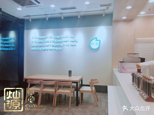 網(wǎng)紅奶茶配方被售坑哭眾多品牌 【多圖】揭示受影響的那些網(wǎng)紅奶茶店鋪