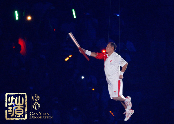 北京奧運(yùn)會(huì)11周年 【組圖】回顧2018北京奧運(yùn)會(huì)哪些讓人歷歷在目的場(chǎng)景